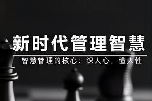 世乒联重庆冠军赛：王曼昱3比0横扫伊藤美诚&将战平野美宇